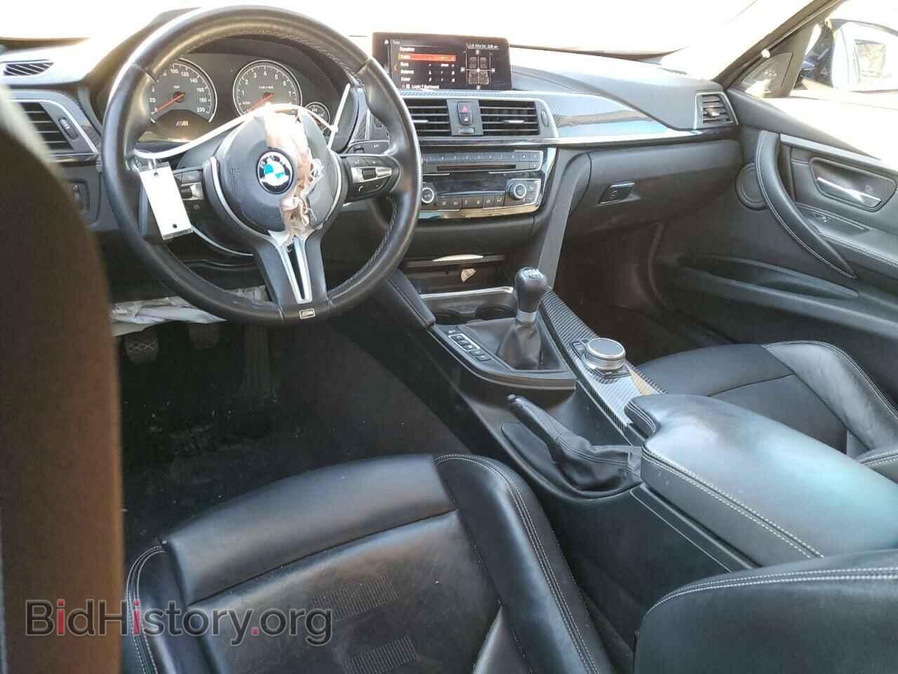 2018 BMW M3 - VIN: WBS8M9C53J5L71735 - Фото 8