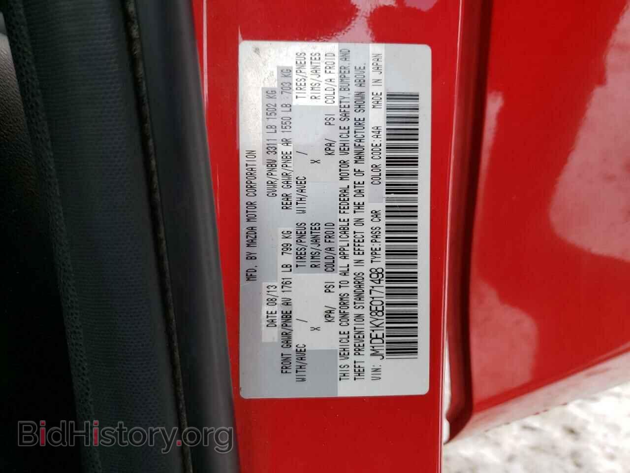 2014 MAZDA 2 - VIN: JM1DE1KY8E0171498 - Фото 12