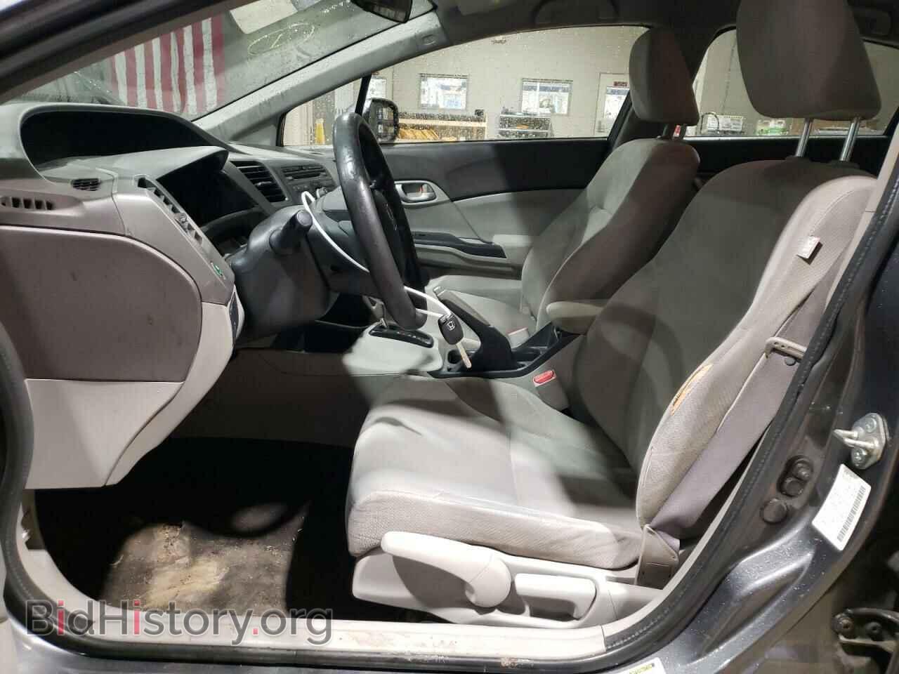 2012 HONDA CIVIC - VIN: 2HGFB2F54CH597481 - Фото 7