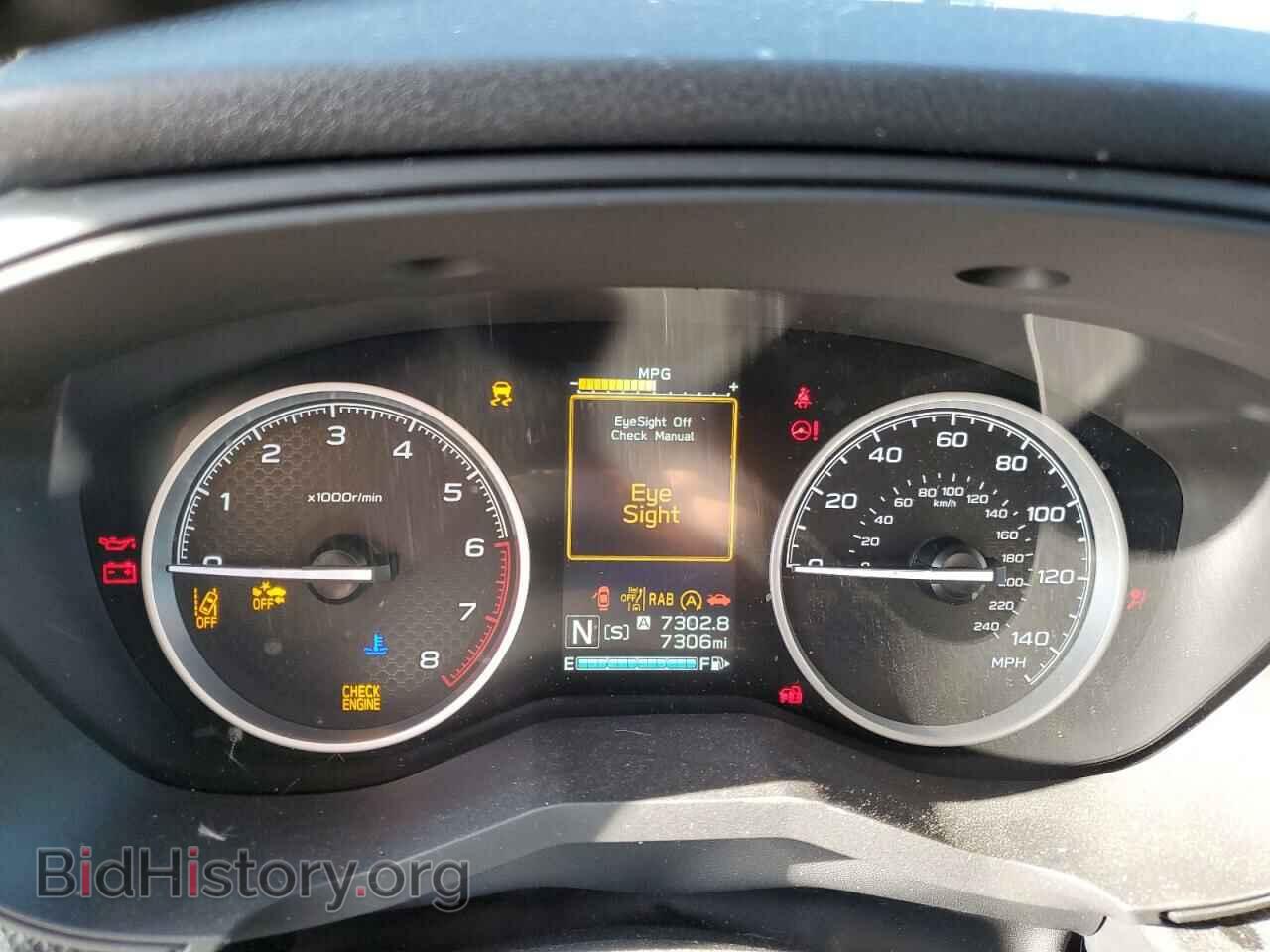 2023 SUBARU FORESTER - VIN: JF2SKAPC2PH463652 - Фото 9