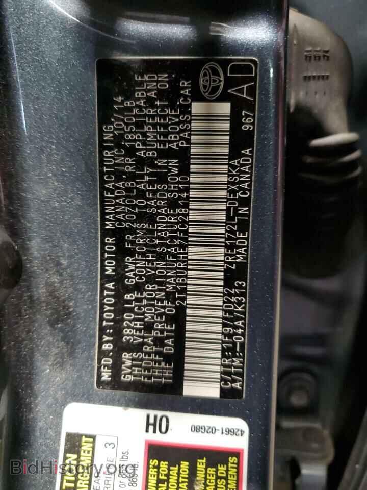 2015 TOYOTA COROLLA - VIN: 2T1BURHE7FC281410 - Фото 13
