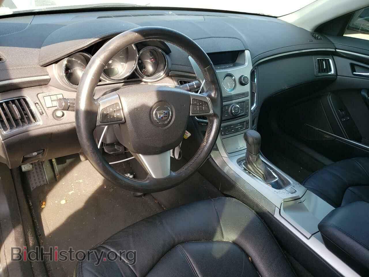 2008 CADILLAC CTS - VIN: 1G6DF577780136799 - Photo 8