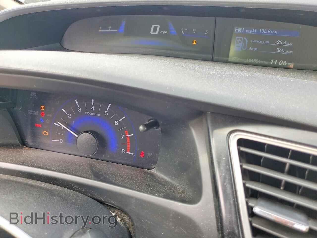 2013 HONDA CIVIC - VIN: 19XFB2E54DE049154 - Фото 9