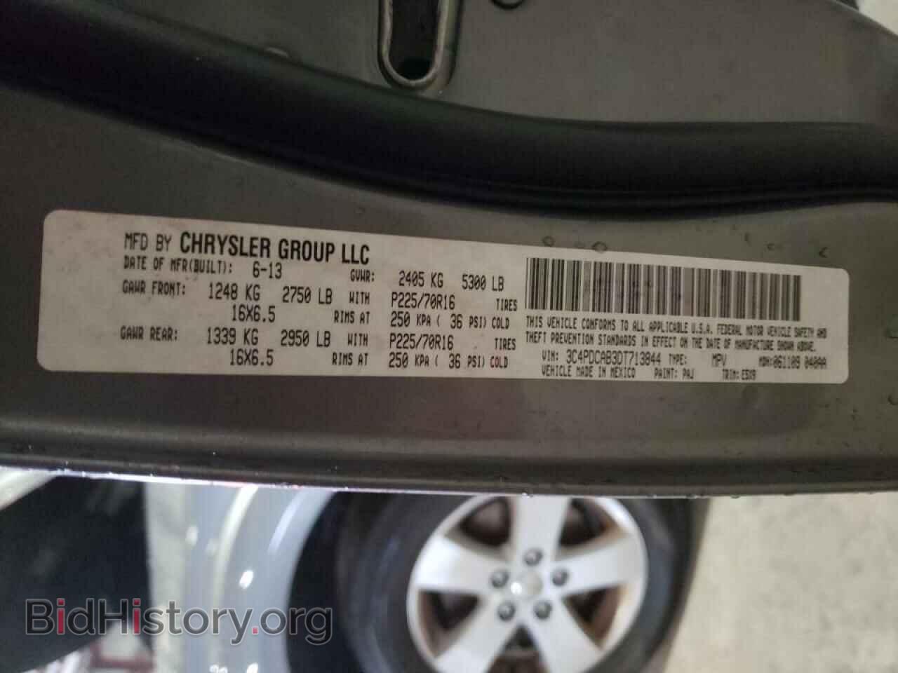 2013 DODGE JOURNEY - VIN: 3C4PDCAB3DT713844 - Фото 10