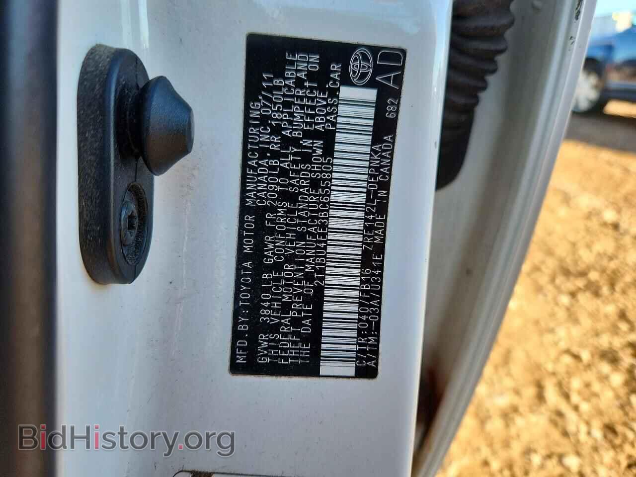 2011 TOYOTA COROLLA - VIN: 2T1BU4EE3BC655805 - Фото 13