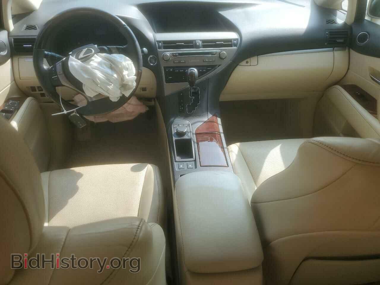 2013 LEXUS RX350 - VIN: 2T2BK1BA5DC174846 - Фото 8