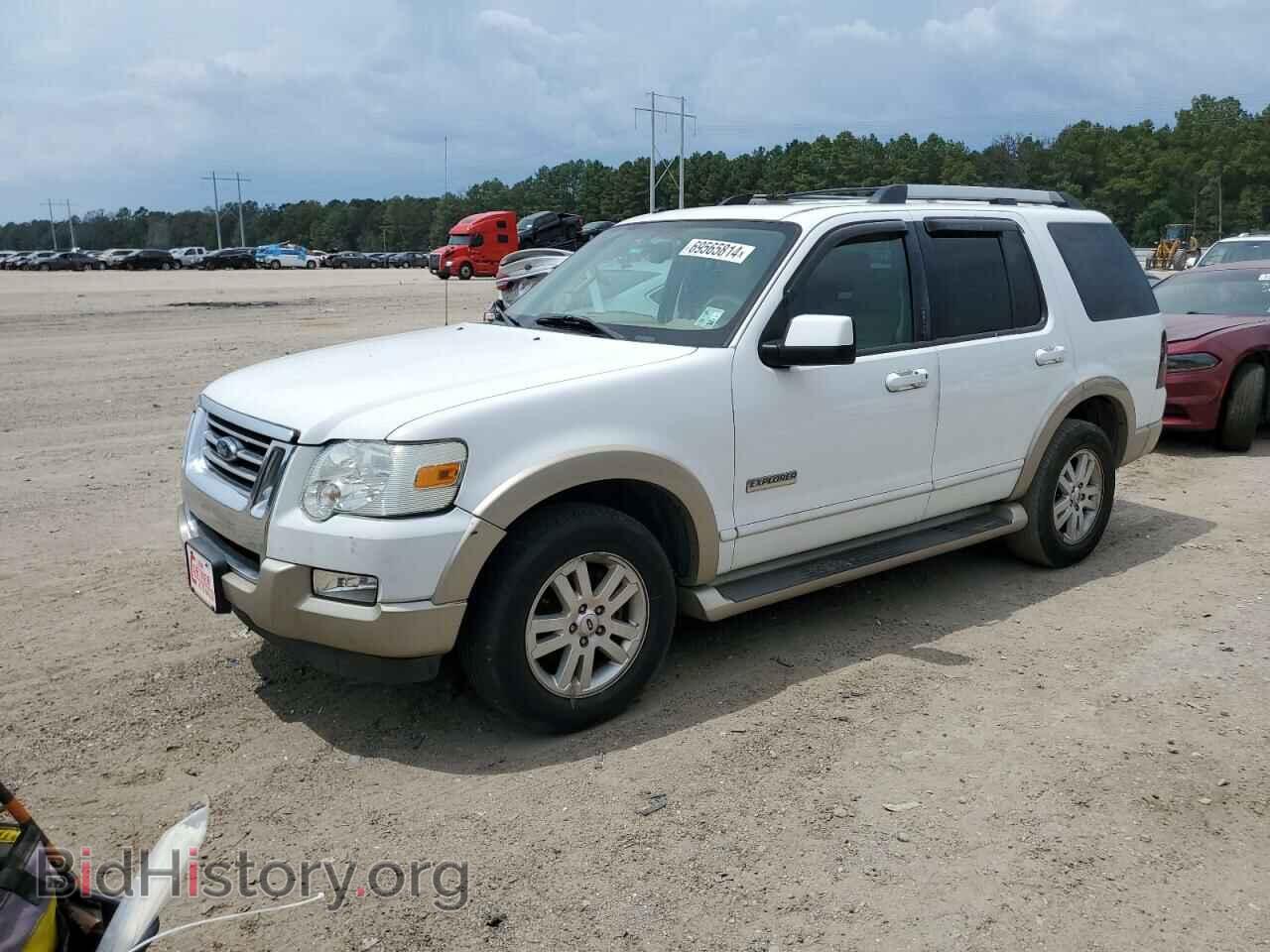 Photo 1FMEU64EX7UB37464 - FORD EXPLORER 2007