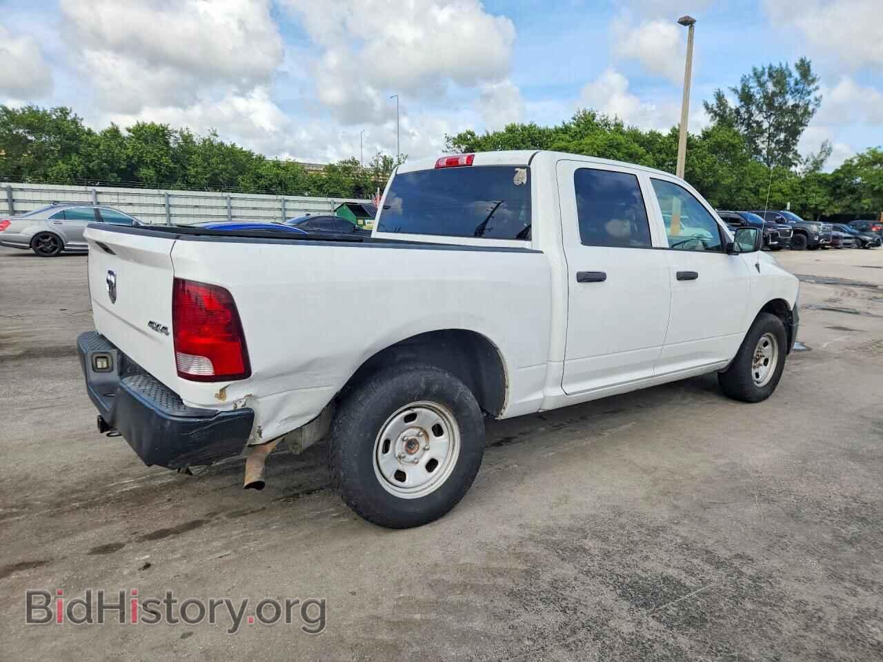 2017 RAM 1500 - VIN: 1C6RR7XT6HS674960 - Photo 3