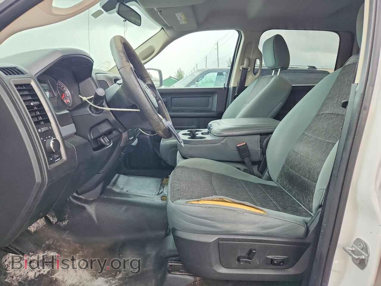 2017 RAM 1500 - VIN: 1C6RR7XT6HS674960 - Photo 7
