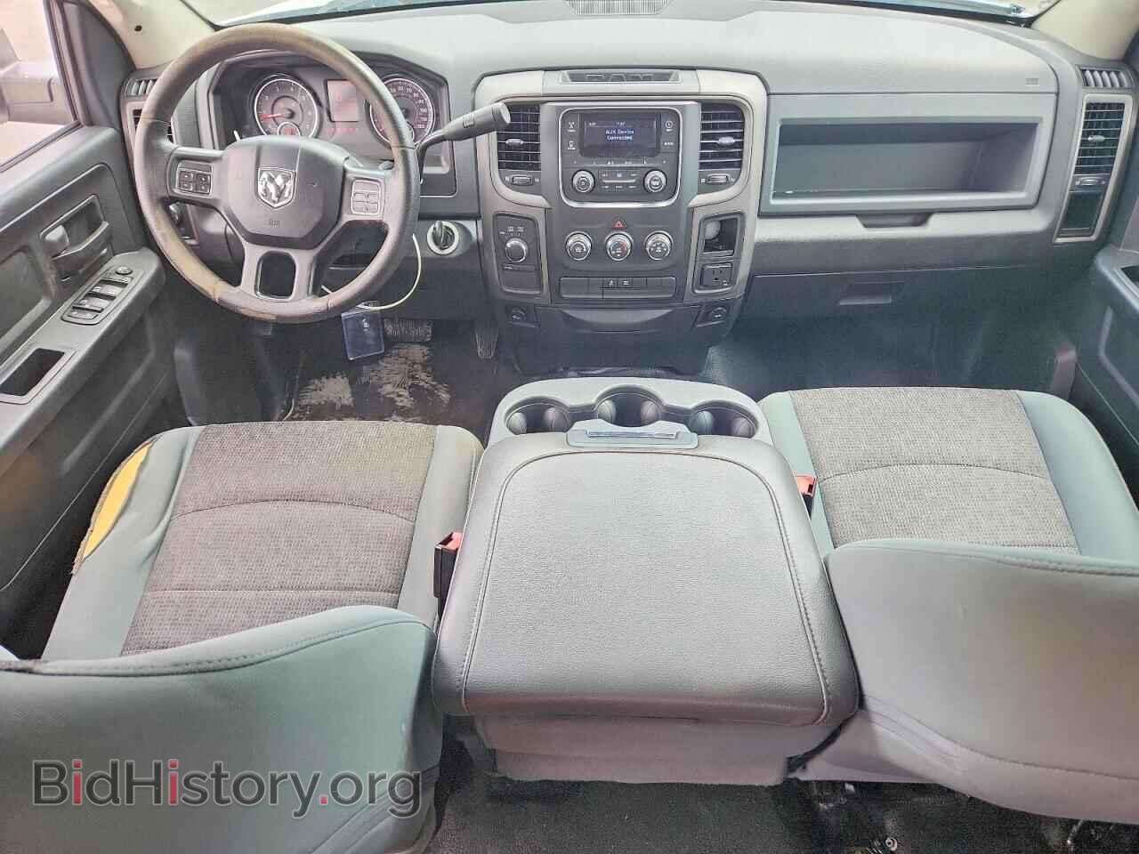 2017 RAM 1500 - VIN: 1C6RR7XT6HS674960 - Photo 8