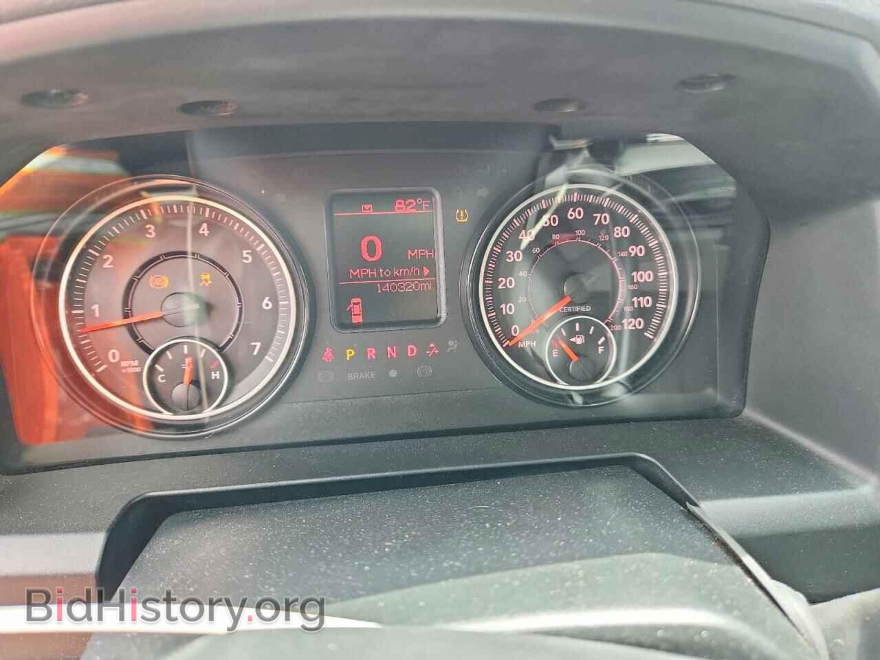 2017 RAM 1500 - VIN: 1C6RR7XT6HS674960 - Photo 9