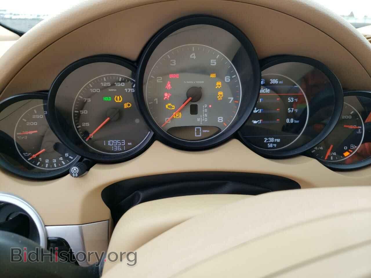 2014 PORSCHE CAYENNE - VIN: WP1AB2A26ELA56524 - Фото 9