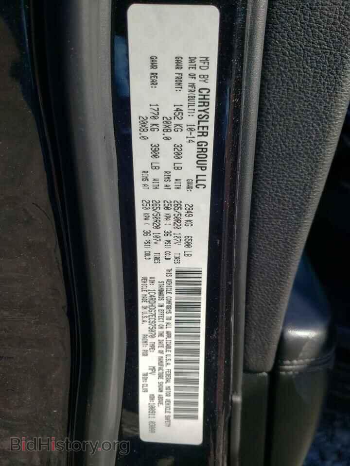 2014 DODGE DURANGO - VIN: 1C4RDHDG7EC975070 - Photo 13