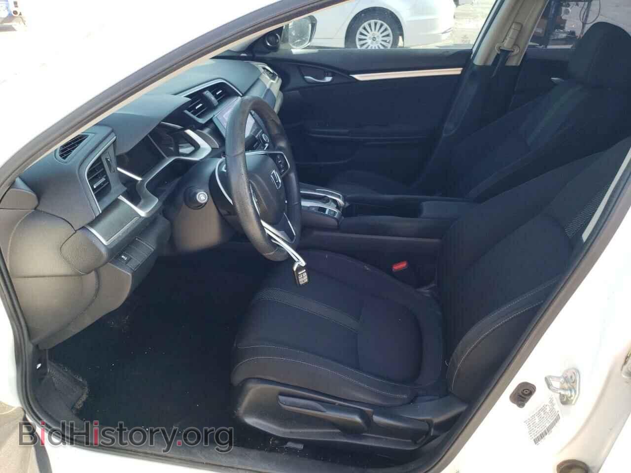 2017 HONDA CIVIC - VIN: 2HGFC2F75HH522018 - Фото 7