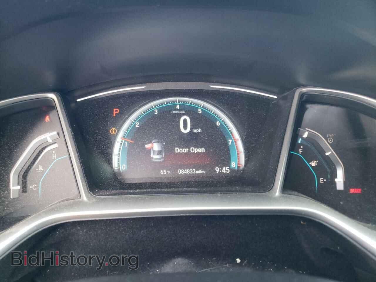 2017 HONDA CIVIC - VIN: 2HGFC2F75HH522018 - Фото 9
