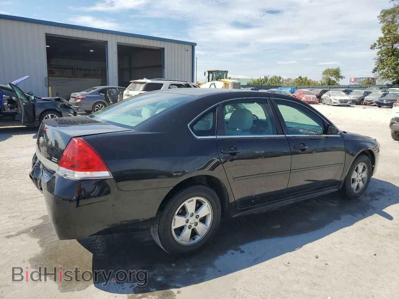 2011 CHEVROLET IMPALA - VIN: 2G1WF5EK6B1142742 - Фото 3