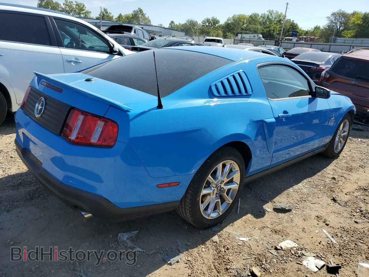 2011 FORD ALL Models - VIN: 1ZVBP8AM1B5165353 - Фото 3