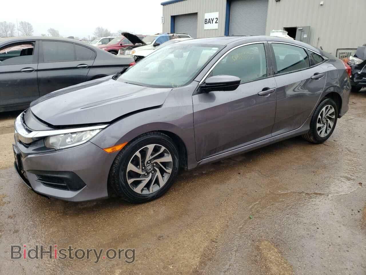 Фотография 19XFC2F74HE070508 - HONDA CIVIC 2017