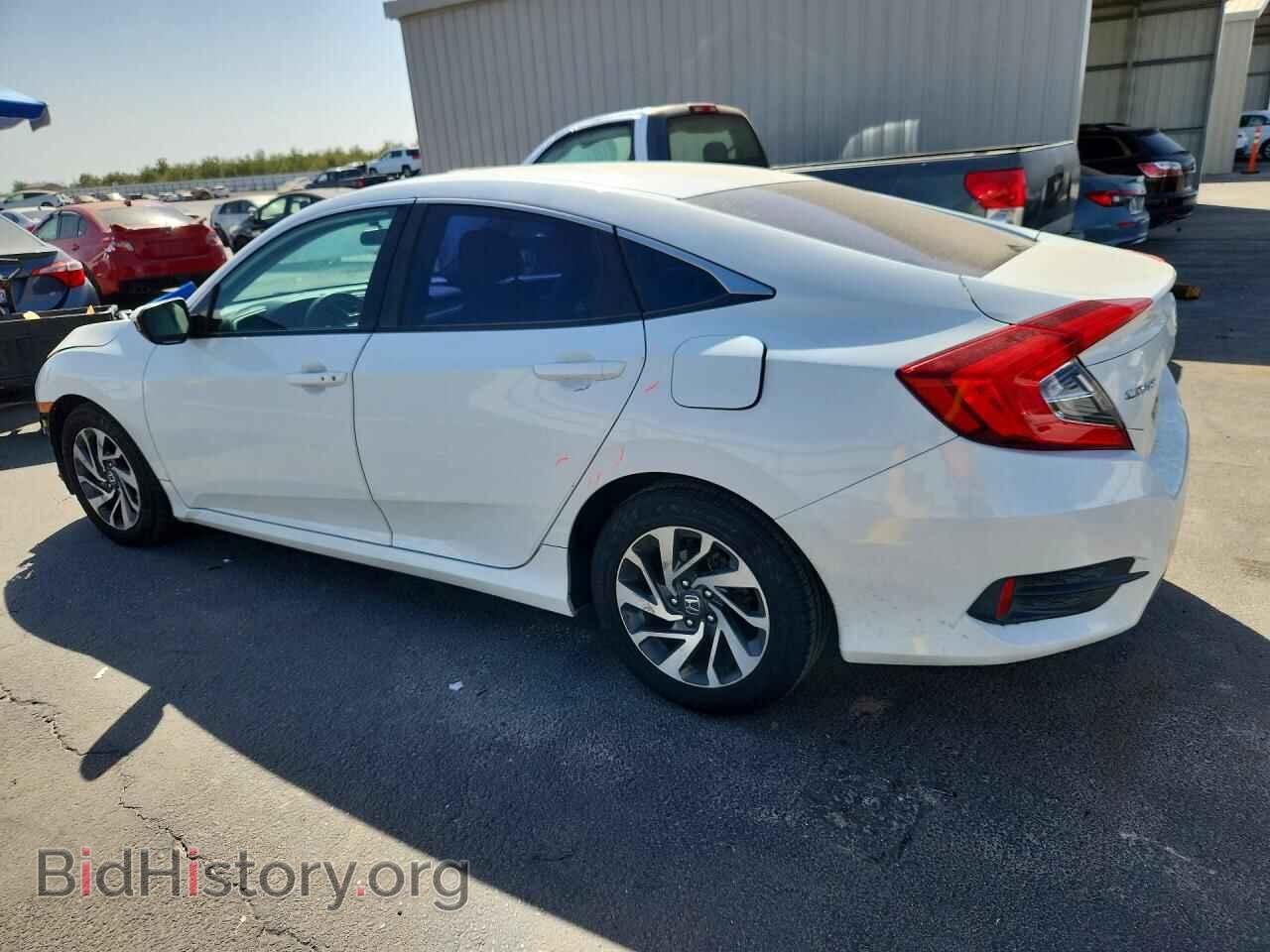 2016 HONDA CIVIC - VIN: 2HGFC2F74GH533171 - Photo 2