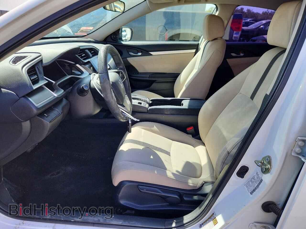 2016 HONDA CIVIC - VIN: 2HGFC2F74GH533171 - Photo 7