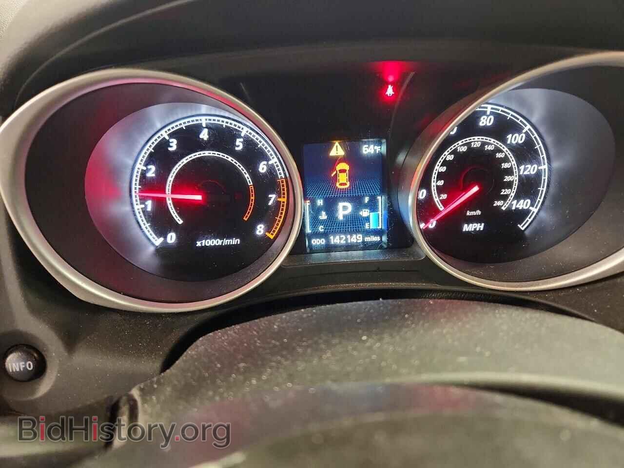 2015 MITSUBISHI OUTLANDER - VIN: 4A4AR3AW2FE029325 - Фото 9