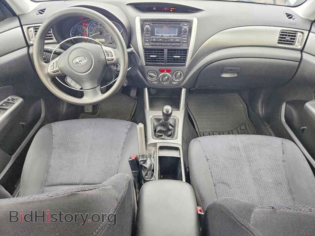 2013 SUBARU FORESTER - VIN: JF2SHABC4DG401659 - Фото 8