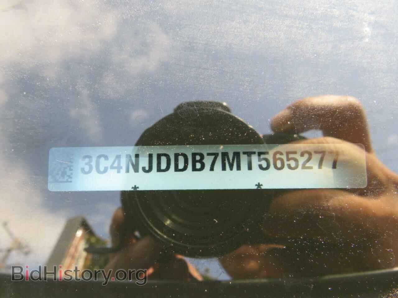 2021 JEEP COMPASS - VIN: 3C4NJDDB7MT565277 - Photo 10