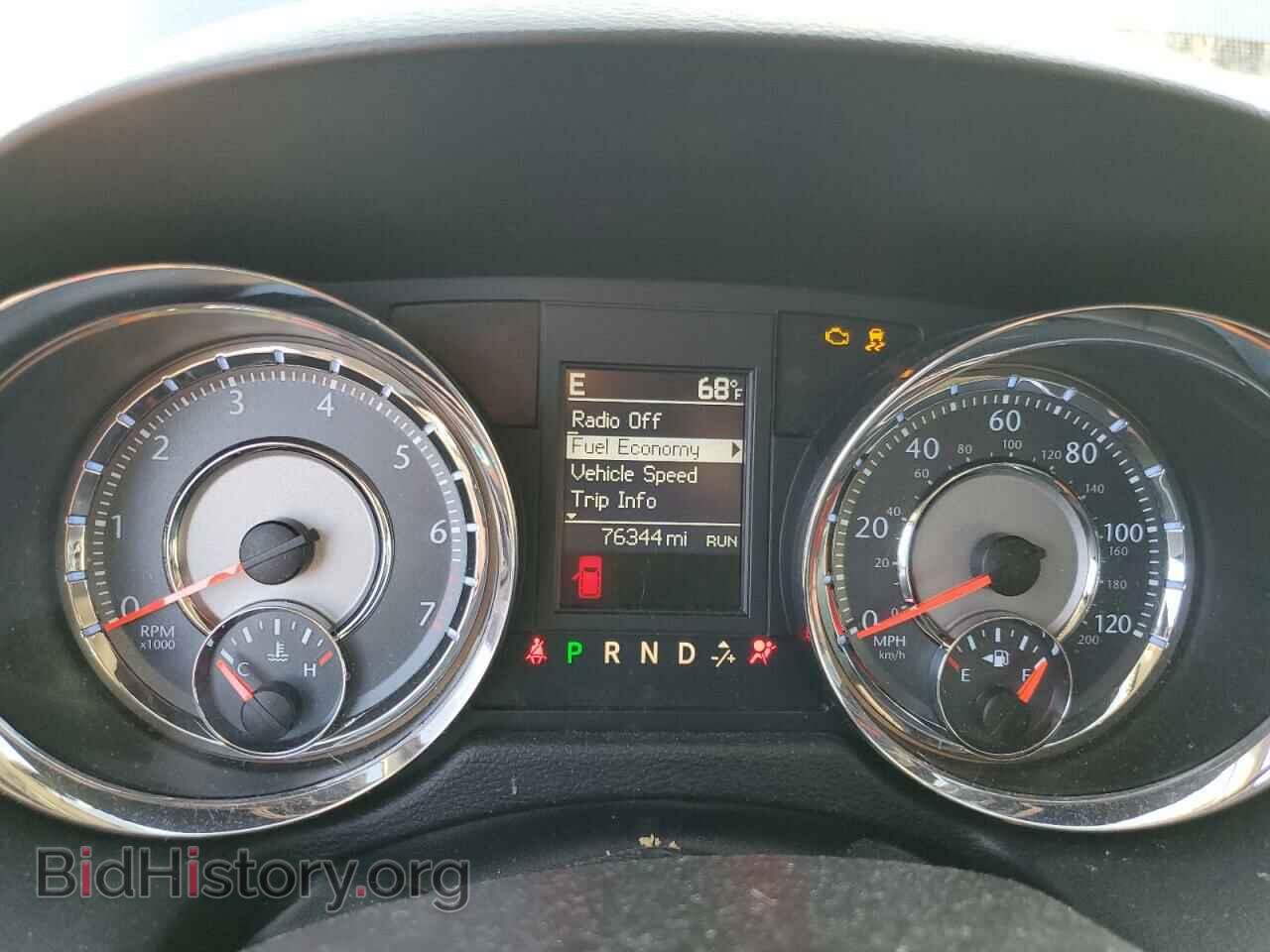 2016 CHRYSLER MINIVAN - VIN: 2C4RC1BG7GR299811 - Фото 9