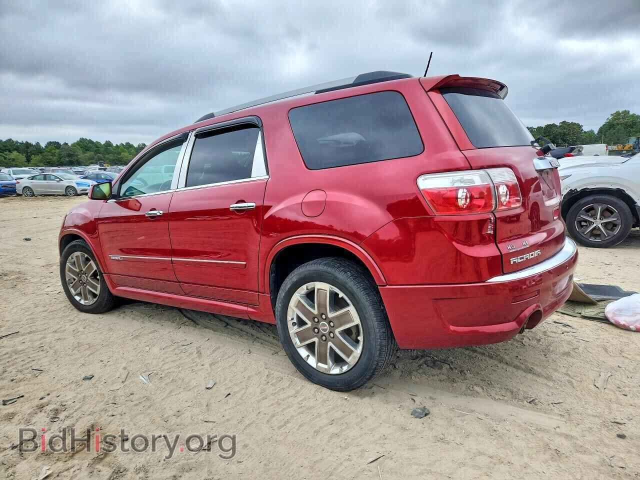 2012 GMC ACADIA DEN - VIN: 1GKKVTED3CJ203426 - Фото 2