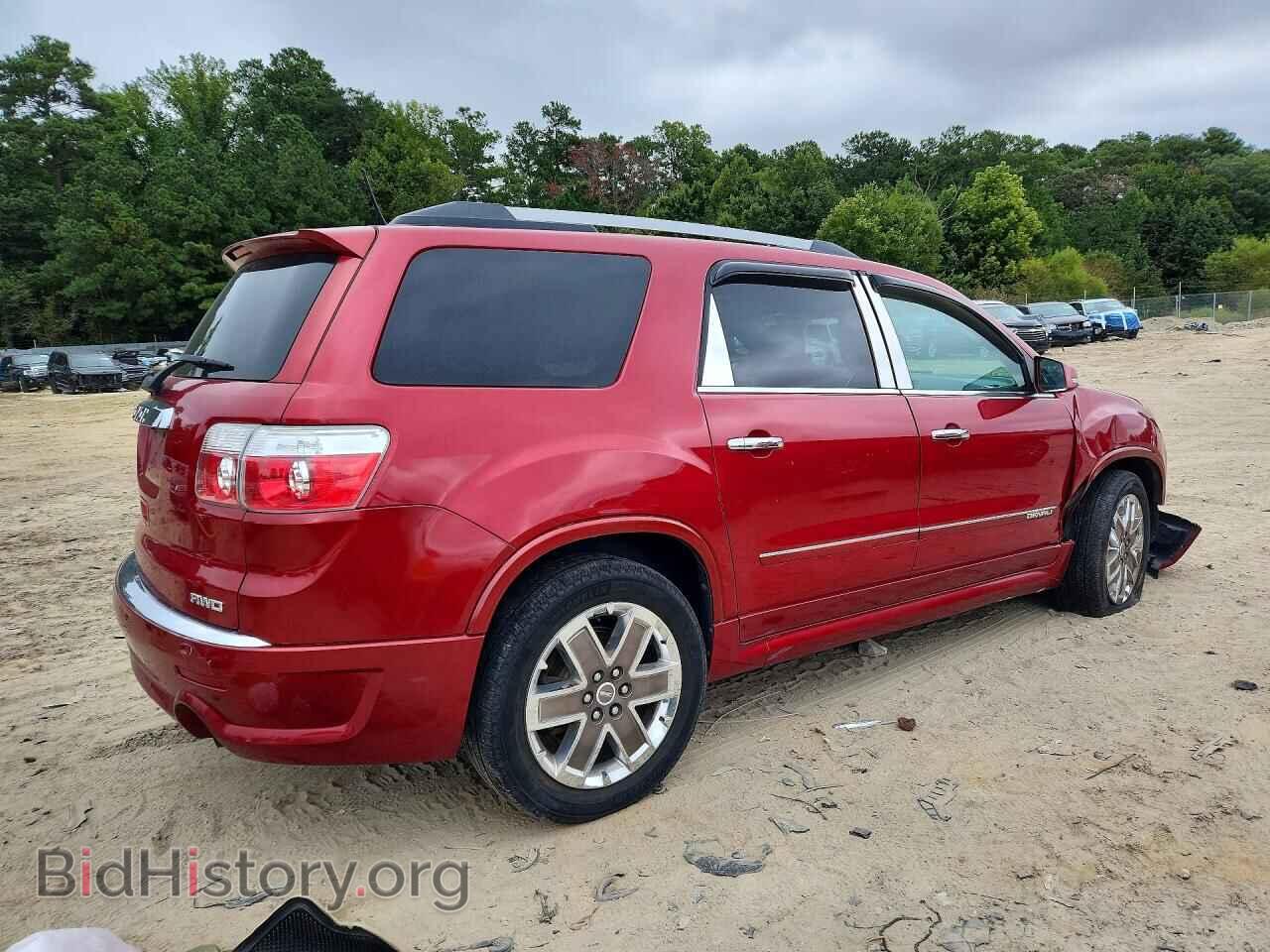 2012 GMC ACADIA DEN - VIN: 1GKKVTED3CJ203426 - Фото 3