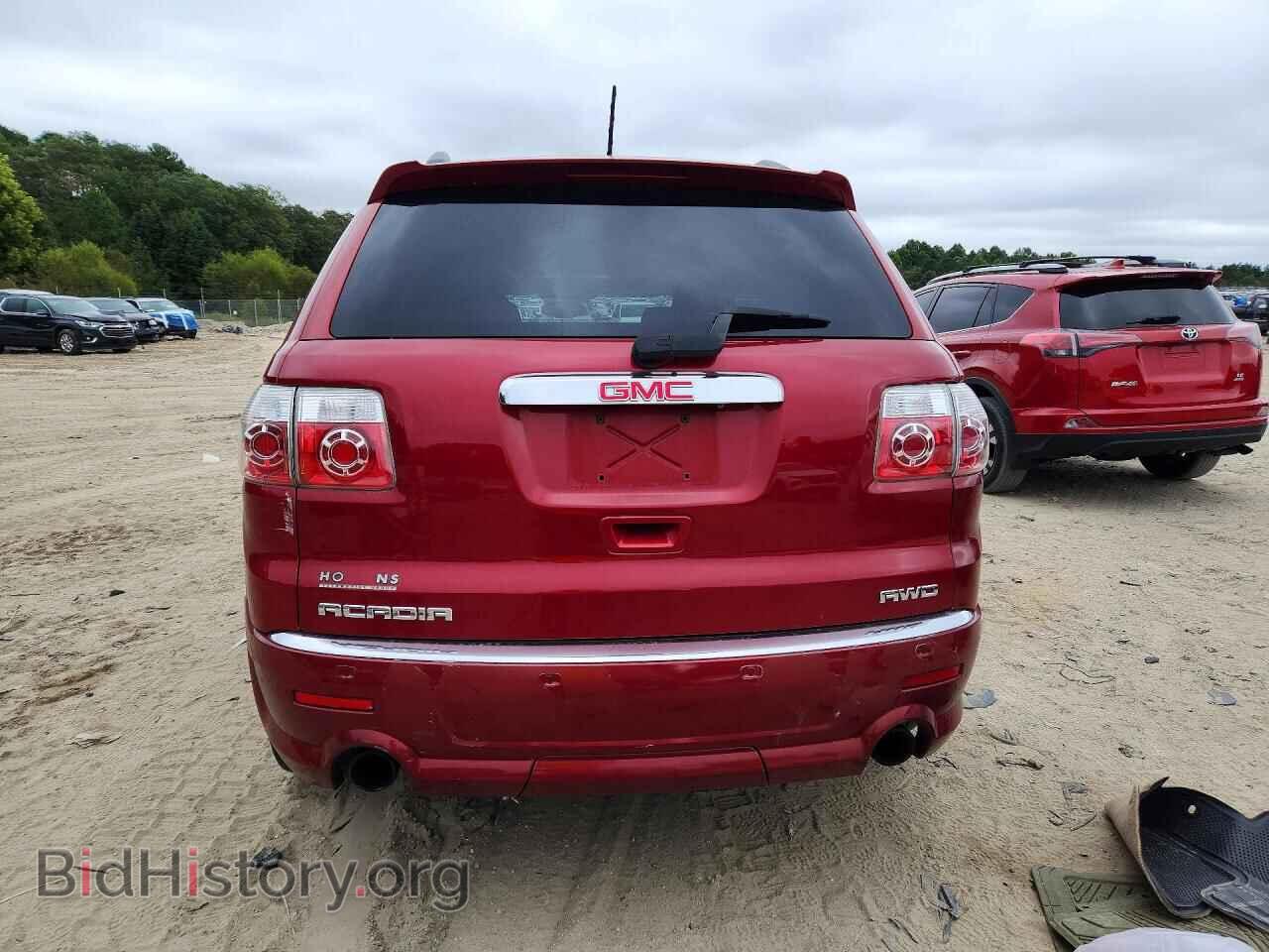 2012 GMC ACADIA DEN - VIN: 1GKKVTED3CJ203426 - Фото 6