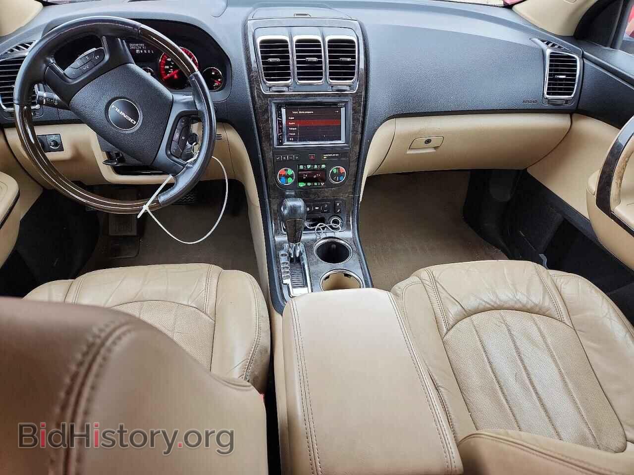 2012 GMC ACADIA DEN - VIN: 1GKKVTED3CJ203426 - Фото 8