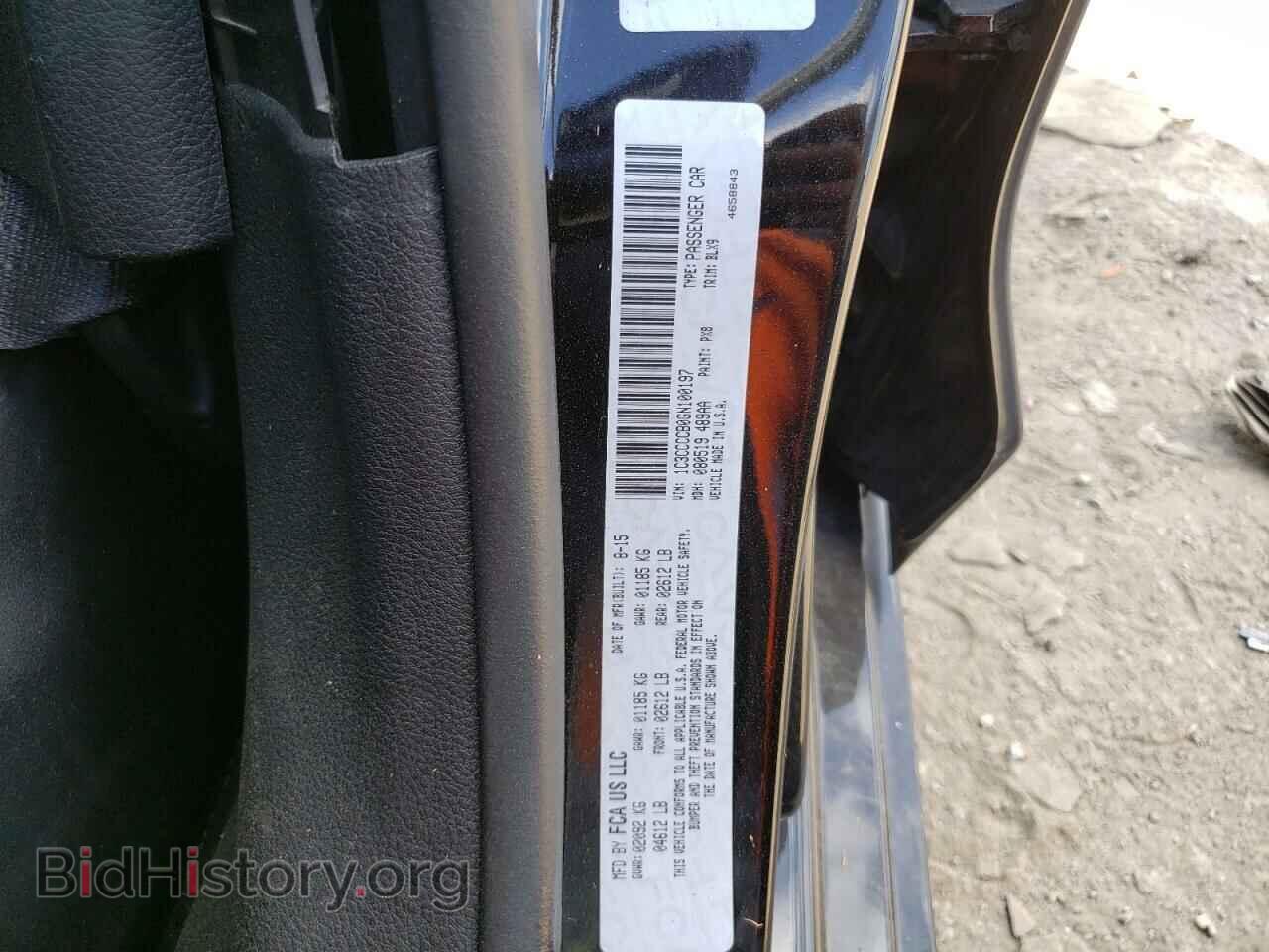 2016 CHRYSLER 200 - VIN: 1C3CCCCB0GN100197 - Фото 12