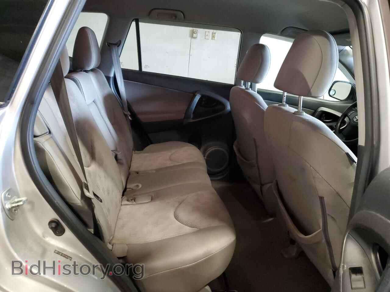 2012 TOYOTA RAV4 - VIN: 2T3BF4DV2CW209096 - Фото 11