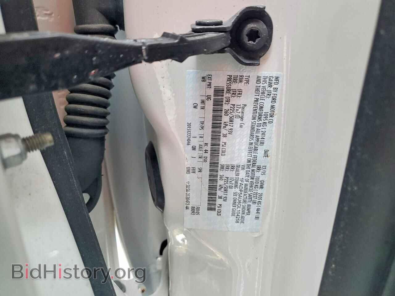 2016 FORD CMAX - VIN: 1FADP5AU6GL104258 - Photo 13