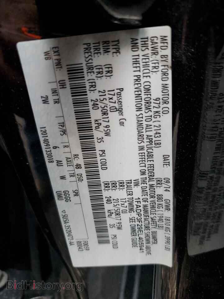 2014 FORD FOCUS - VIN: 1FADP3F29EL405941 - Photo 12