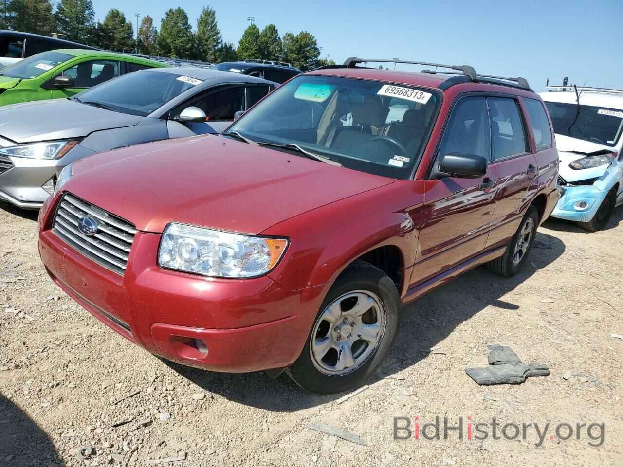 Photo JF1SG63627H701583 - SUBARU FORESTER 2007