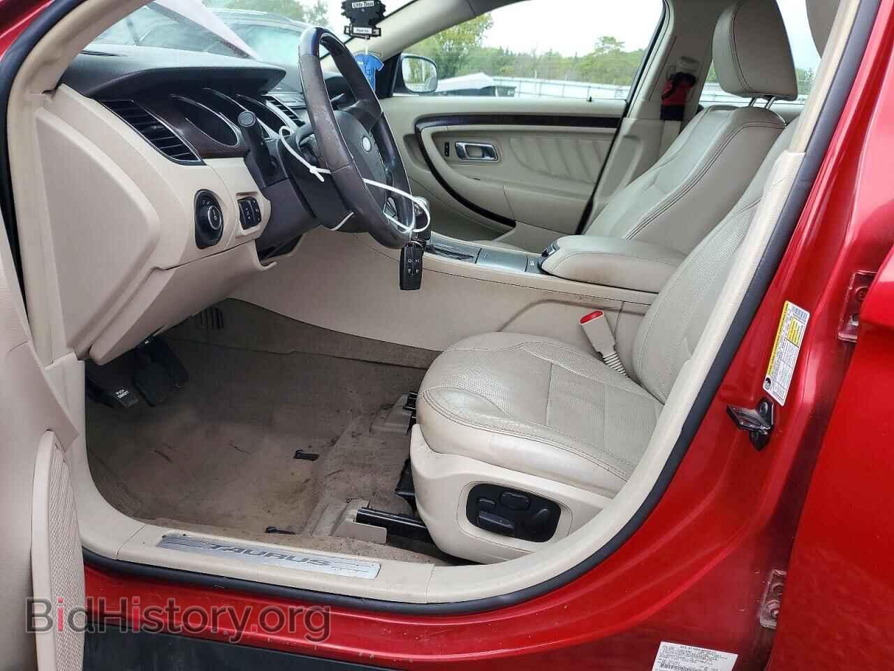 2010 FORD TAURUS - VIN: 1FAHP2FW3AG117480 - Photo 7