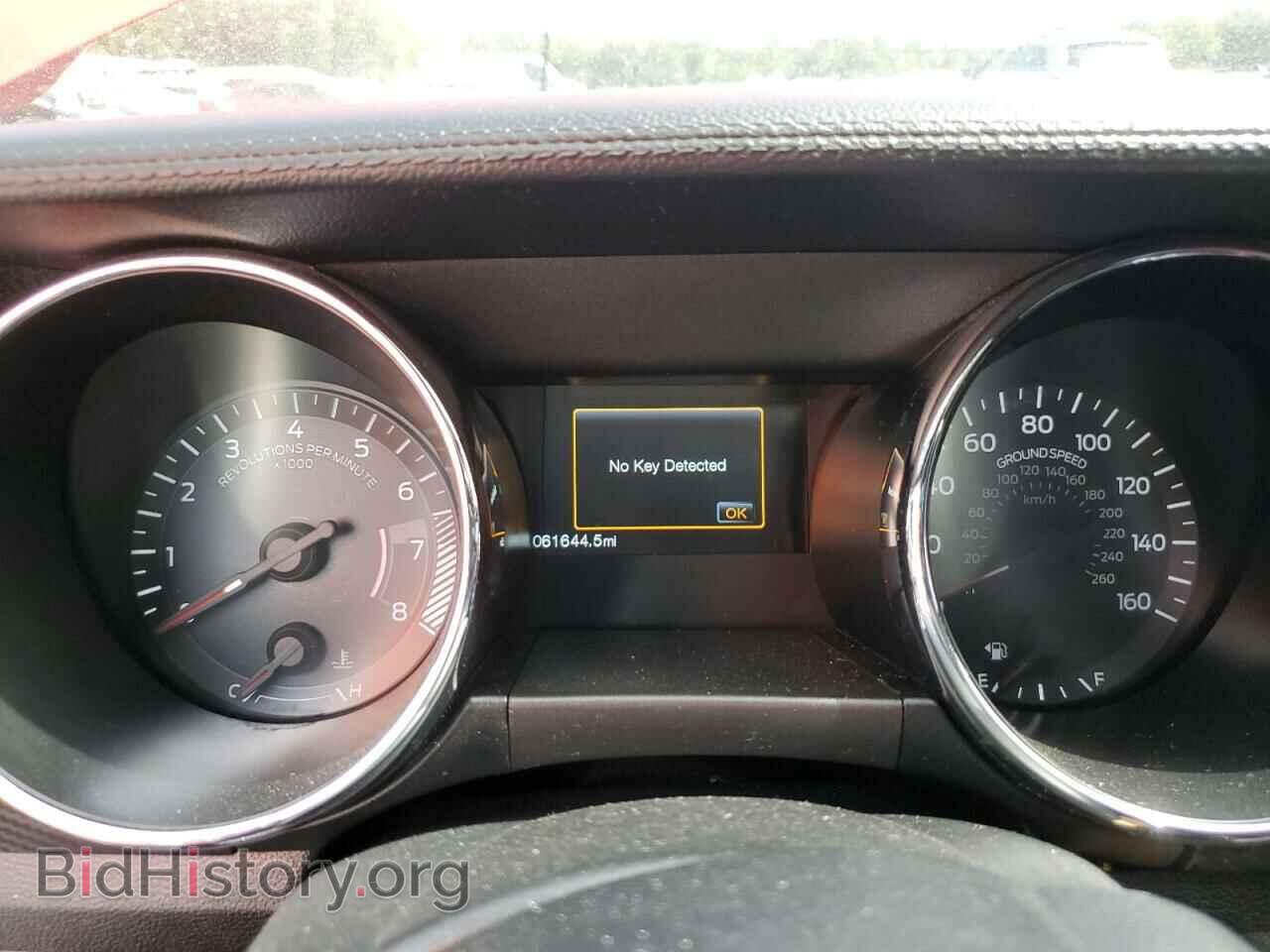 2017 FORD ALL Models - VIN: 1FA6P8AM6H5239496 - Photo 9