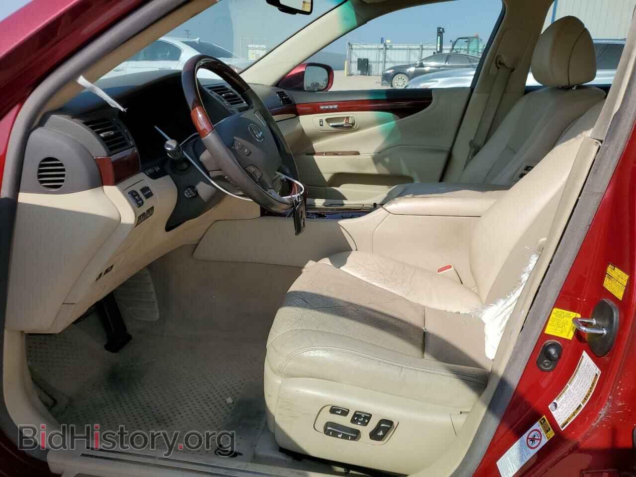 2012 LEXUS LS460 - VIN: JTHBL5EF6C5112639 - Photo 7
