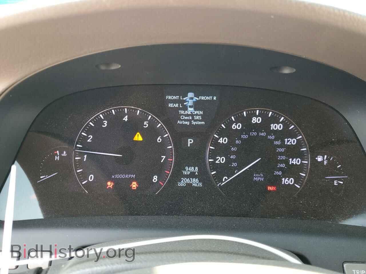 2012 LEXUS LS460 - VIN: JTHBL5EF6C5112639 - Photo 9