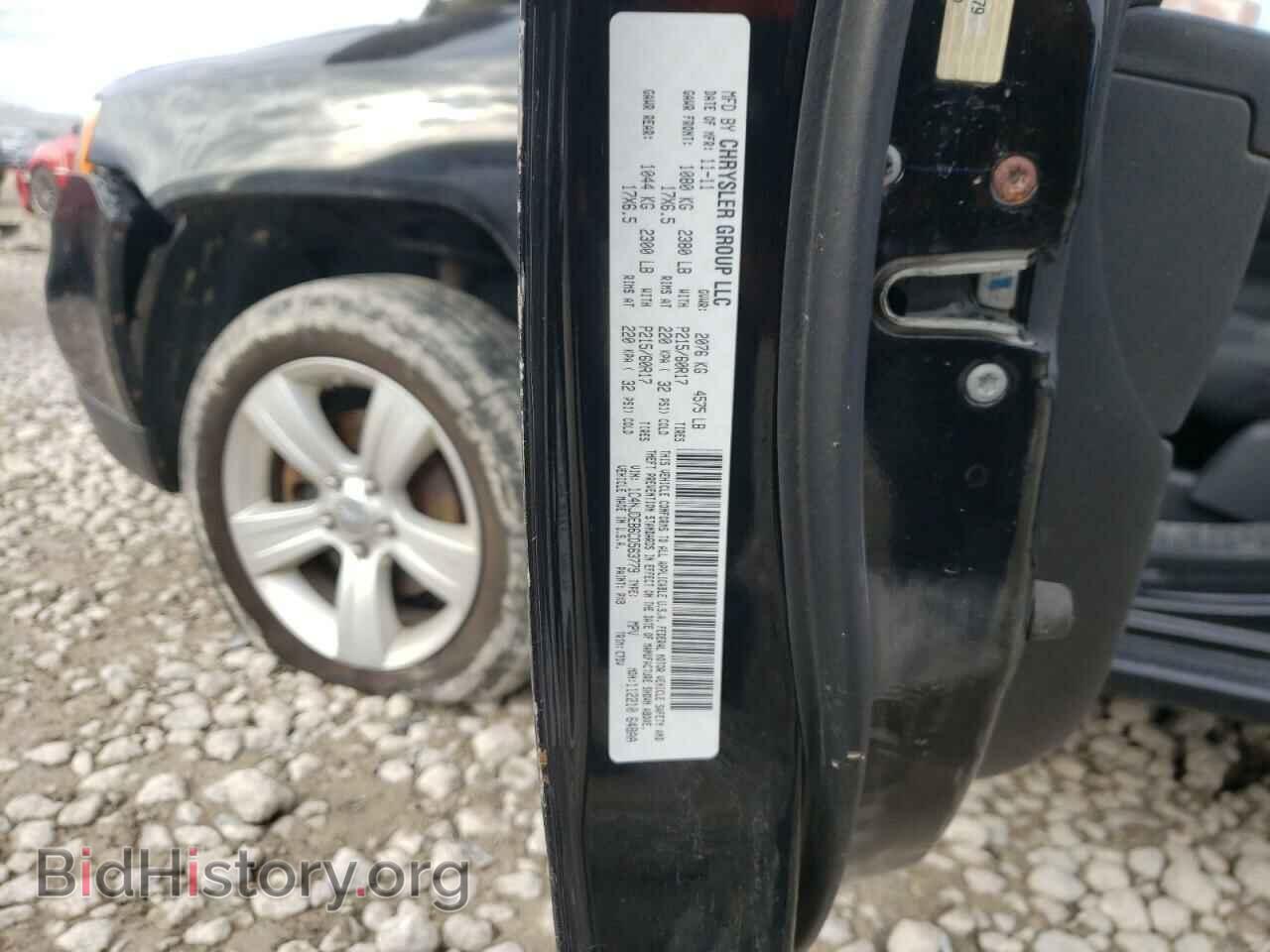 2012 JEEP COMPASS - VIN: 1C4NJDEB6CD563779 - Фото 12