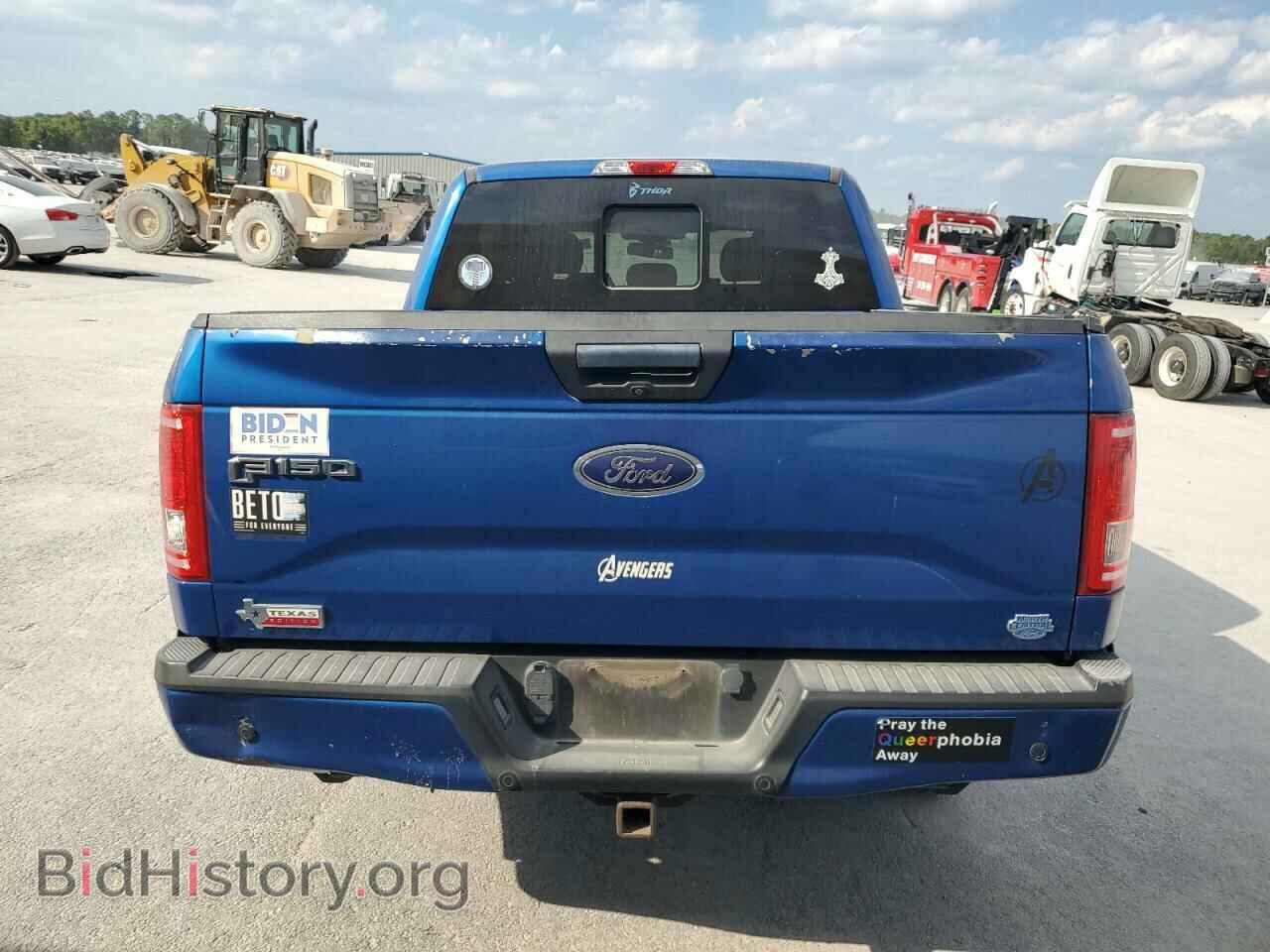 2017 FORD F-150 - VIN: 1FTEW1CP5HKD57404 - Фото 6