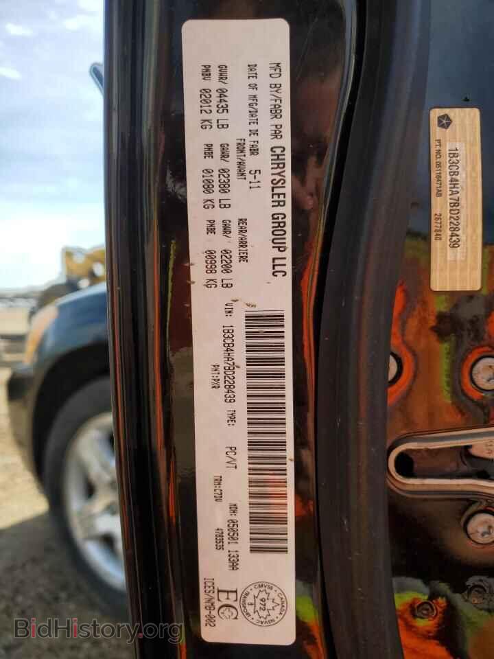 2011 DODGE CALIBER - VIN: 1B3CB4HA7BD228439 - Фото 13