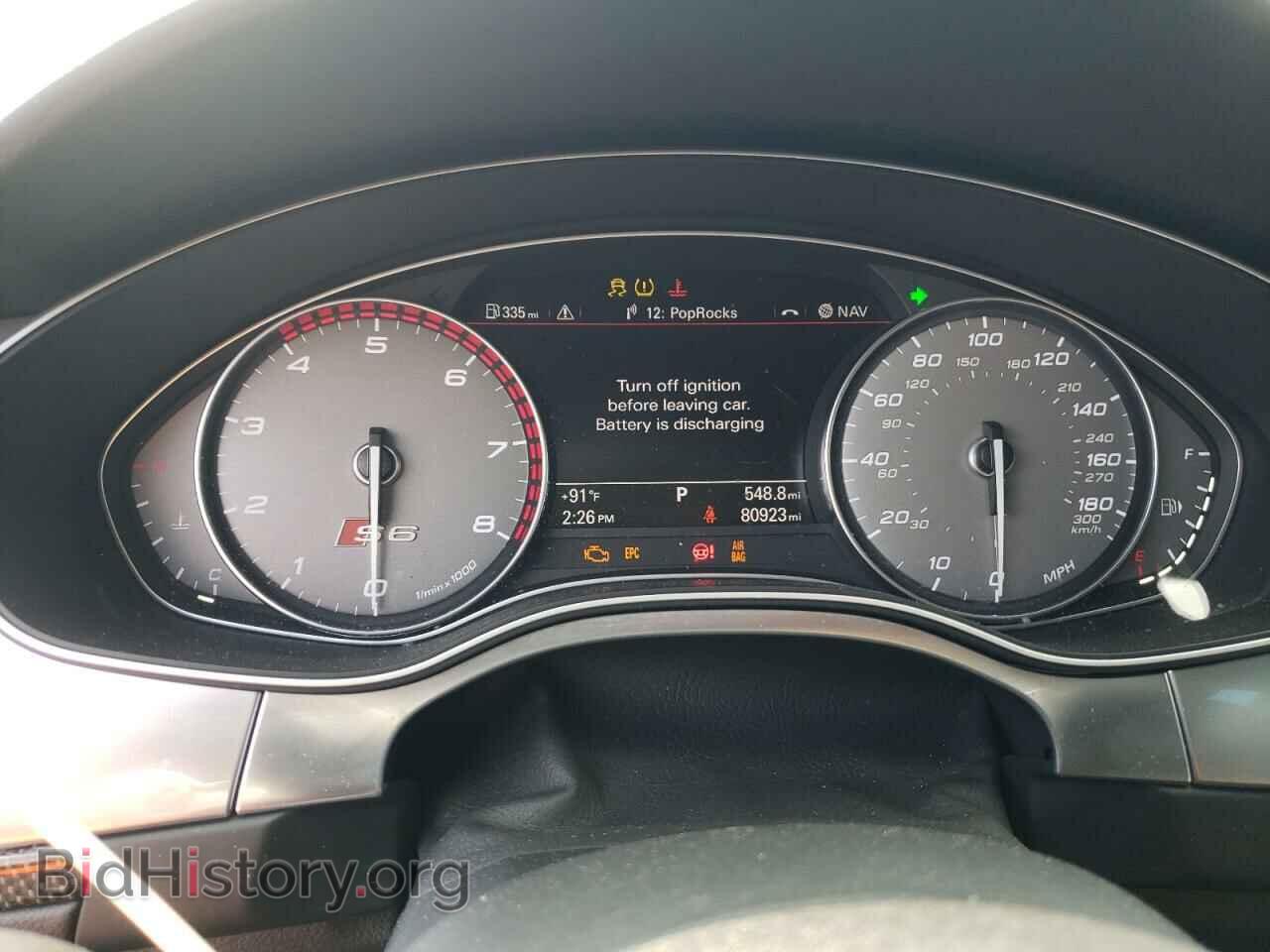 2015 AUDI S6/RS6 - VIN: WAUF2AFCXFN035276 - Photo 9