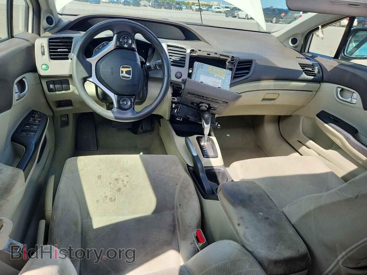 2012 HONDA CIVIC - VIN: 2HGFB2F82CH548726 - Фото 8