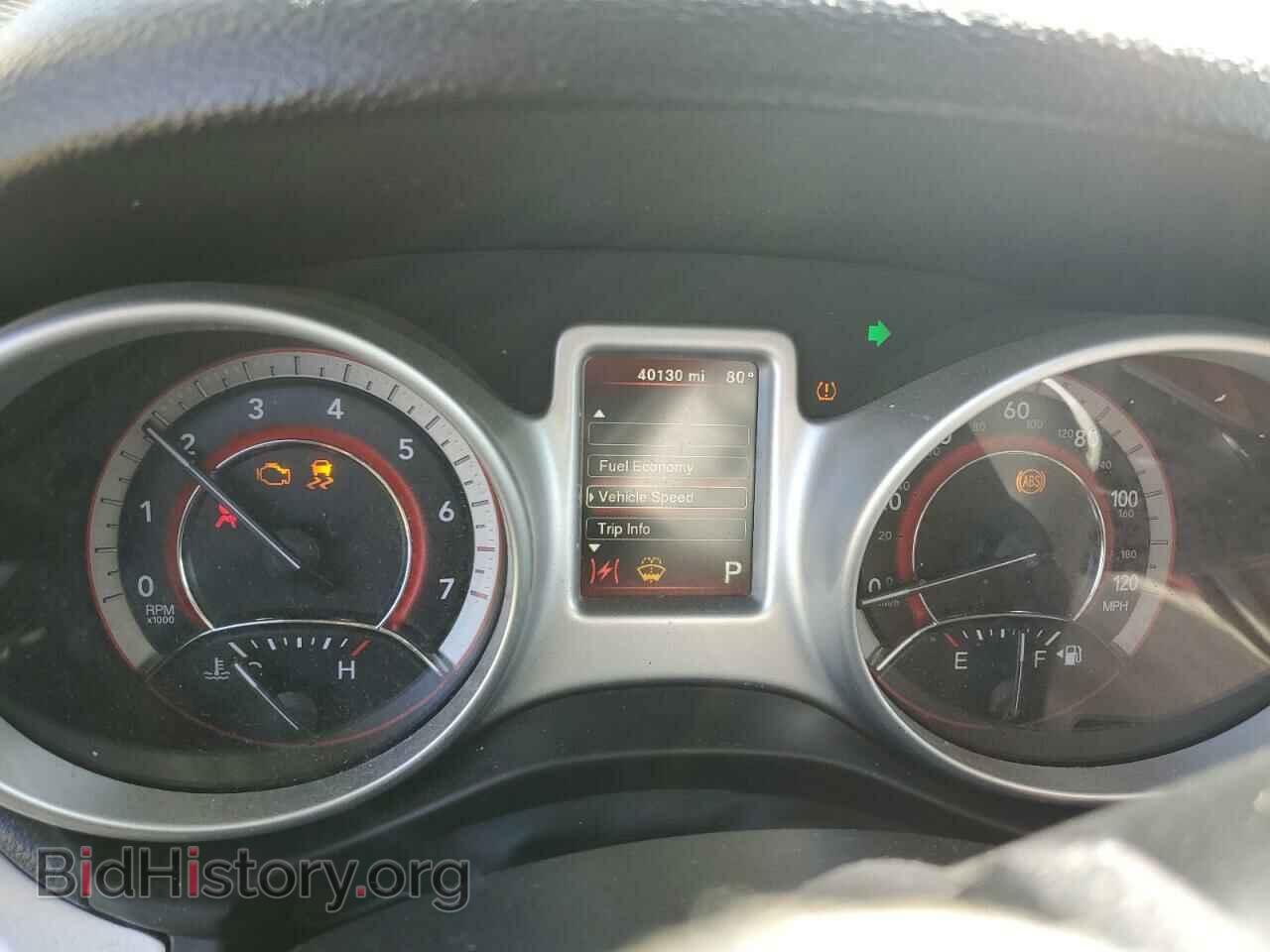 2020 DODGE JOURNEY - VIN: 3C4PDCAB4LT261806 - Фото 9