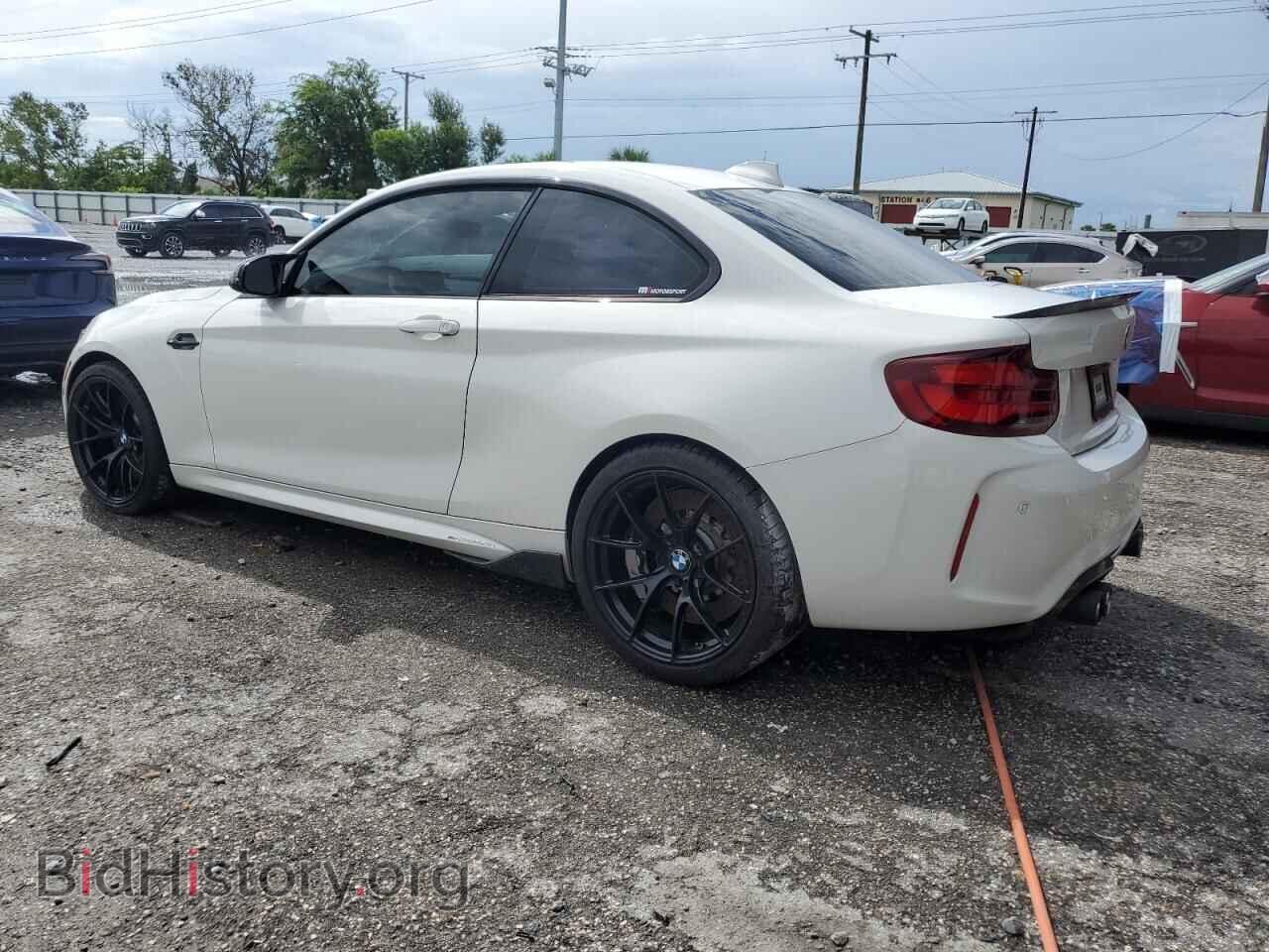 2020 BMW M2 - VIN: WBS2U7C06L7E43469 - Photo 2