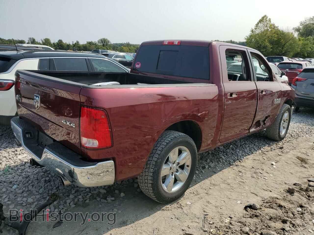 2017 RAM 1500 - VIN: 3C6RR7LT8HG665545 - Фото 3