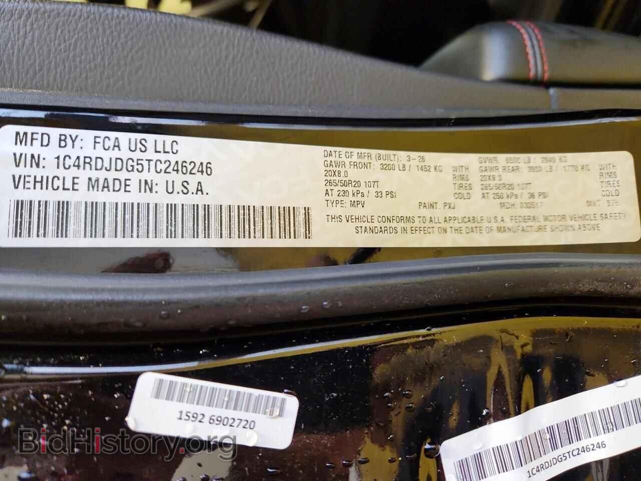 2026 DODGE DURANGO - VIN: 1C4RDJDG5TC246246 - Photo 14